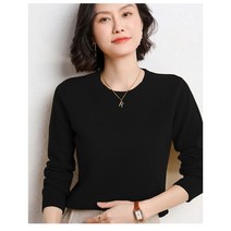 SH169 봄 가을 겨울 라운드 니트 스웨터 티셔츠