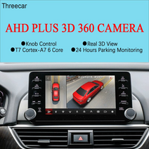 어라운드뷰 토레스 카니발 쏘렌토 호환 3d 카메라 슈퍼 360도 dvr 시스템 조감도 파노라마 4 사이드 미러 카메라 모니터 1080p 가이드 포함