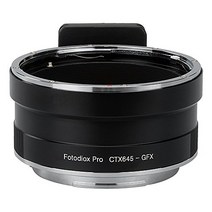 Fotodiox Pro Lens Mount Adapter Contax 645 (C645) Mount Lens to G-Mount GFX Mirrorless Camera, 1