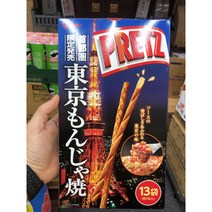 글리코 프리츠 도쿄 몬자야키 13봉입