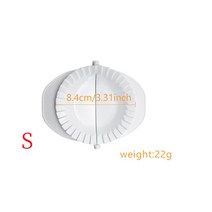 조리도구 반죽 주방 실리콘 스텐 기타 업그레이드 Diy 만두 금형 반죽 프레스 펠메니 래퍼 몰더 엠파 나타, 04 Dumpling Maker S