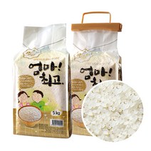 엄마최고 쌀 10kg (5kg진공2개)