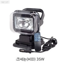 충전식 서치라이트 선박용 차량용 써치라이트 작업등 LED, 모델1