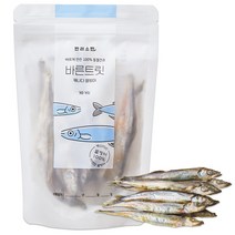 반려소반 바른트릿 강아지 간식 50g, 1개, 열빙어