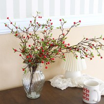 미니베리 열매 나무가지 조화, 미니베리 가지 조화