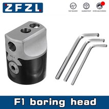 공구 엔진보링 비트 선반 밀링용 2 인치 50mm 타입 F1 보링 머신 1 개 거친 헤드 핸들 MT2 MT3 R8 NT30 NT40 C20 생크, 한개옵션0