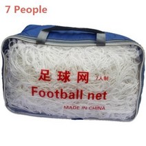 축구골대 축구네트 풋살골대 축구연습용품 이동식축구골대 축구미니골대야외 축구 net for football goal sports training nets mesh for 2018, 7명