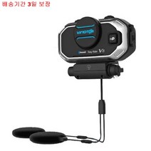 바이크오너 모니스타 비모토 국내 판매 수리 오토바이 헬멧 블루투스 M1PRO M3PLUS M6PLUS R2한국어버전 V6 V8영어버전 수리업체, 비모토 V8