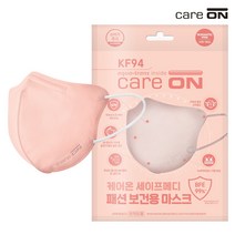 케어온 세이프메디 패션 마스크 [KF-94 2D/새부리형] 로맨틱핑크 1P