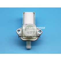 휴대용제빙기 .Manitowoc매니토웍 RF시리즈 호 바토 AM900제빙기 진수 전자기밸브 입수밸브 AC220, 선택하세요