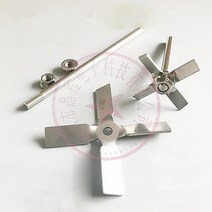 혼합기 카페믹서기 믹서분쇄기 실험실 304 스테인레스 스틸 교반 막대 톱 톱니 형 교반기 분산 디스크 원형 판 프로펠러 블레이드 블렌더, [05] Four leaves 80mm