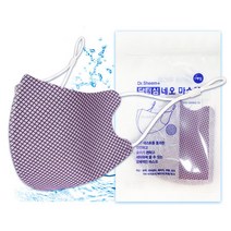 국내생산 닥터심 폴리우레탄 항균마스크 1매 격자퍼플, 상세페이지 참조, 상세페이지 참조, 상세페이지 참조