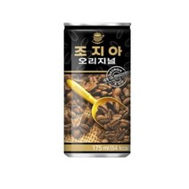 조지아 오리지널 175ml, 본상품