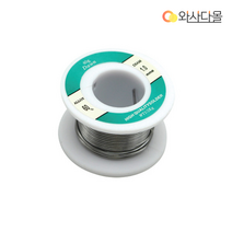 땜납 1mm 40g