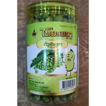 [태국완두콩]완두콩과자 Thai Rojana 220g WORLDFOOD, 1개