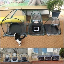 길고양이 겨울집 길고양이 겨울텐트, 중형바닥