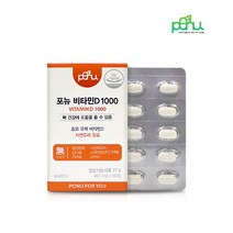 브랜드없음 포뉴 비타민D 1000IU 450mg x 60정, 선택완료, 단품없음