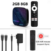 바이크 오토바이 탑박스 알루미늄 통 HAKO-미니 스마트 TV 박스 안드로이드 11 구글 인증 Amlogic S905Y4 2.4G 5G 와이파이 BT5.0 4K HDR 미디어 플레, [02] 2G 8G G20