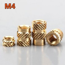 저온 3d프린터 출력 삽입 널링 너트 M4 황동 핫멜트 인서트 스레드 열 몰딩 3D 프린터 용 이중 능직 사출, 03 M4x6x6(20pcs)