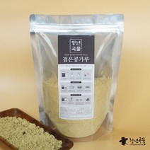 청년곡물 100% 국산 볶은 검은콩가루 500g, 1개