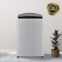 LG 통돌이 일반세탁기 21KG 블랙스테인리스 T18DX7 깔끔 모던 친절 설치 폐가전 수거 가전은 역시