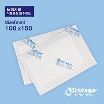 드립키퍼 흡수패드 100x150mm 4800장 미트패드 정육패드 신선습지 고기패드 Drip Keeper