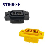 XT60 커넥터 암 브라켓일체형 DC잭 드론 RC카, XT60 암단자 커버(블랙)