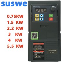 인버터 컨버터 가변 주파수 드라이브 VFD 변환기 속도 컨트롤러 3 상 모터용 AC 220V 380V 07 15 22 55KW, SUSWE320+3PH220V3PH220V+075KW