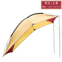 카니발 차박텐트 도킹 야외 캠핑 야외 휴대용 캠핑카 테일 자율 주행 투어 바베큐 다인방 비 방지 그늘 퍼 골라 비치 캐노피 캐노피 유리 폴 대추 빨강 내츄럴 옐로우 - 명, 자줏빛이 도는 빨강이 있는 알루미늄 폴 내츄럴 옐