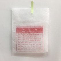 드라이아이스 소봉투 1000장 1세트