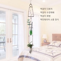 이앤 벽 천장 기둥 공간디퓨저 벽걸이디퓨저 수경재배 화병 홈인테리어소품 삼각넘버2 고급향기13종 핸드메이드 황동장식 인테리어디퓨저 디퓨저, 파인그린리프