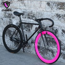 출퇴근자전거 픽시자전거 자전거 픽시 클래식자전거 입문용자전거, 파란색과 흰색 칼 60 개