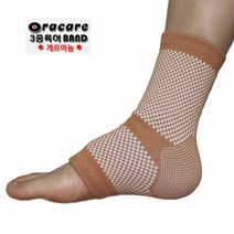 SM Oracare 의료용 자석패치 발목보호대