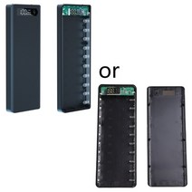 파워뱅크 보조 배터리 베터리 분리형 QC3.0 USB LCD 디스플레이 DIY 10x18650 배터리 케이스 보조베터리 쉘, 02 Black, 02 Black