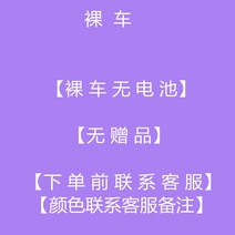 출 퇴근용 킥보드 소형 할리 미니 소형 접이식 전기 자전거 여성 학생 전동 스쿠터, 자동차 배터리 없음 선물 없음 색상 비고, 48v, 12아