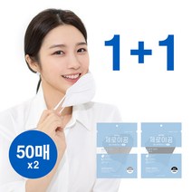 제로이공 새부리형 황사방역마스크 대형 KF94, 50매, 2박스, 그레이 + 블랙