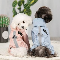 온나뷰 반려동물 산책 외출 레인코트 2종색, 스카이블루