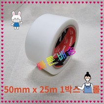 선물 택배 포장 테이프 백색 임시고정 50mm X 25m 1박스 30롤 이사 국내산 양생 건축용 사무실 우체국, 단품