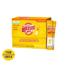 비타민c 500mg 함유 스틱포장 분말형태 2gX70포 휴대용 가벼운 스틱 가루형태 온가족 비타민, 1box