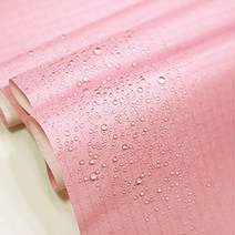 [원단쟁이] 대폭 밀키코팅 타프타립 방수원단 21종 E55, 227(연핑크)