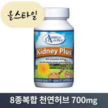 오메가알파 신장에 좋은 영양제 키드니 플러스 90정, 1개