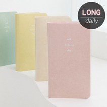 [다꾸스티커증정] 2023 바이풀디자인 플래너 다이어리 주간 위클리, 03.오가닉 코튼