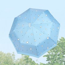 양산 미니우산 경량 귀여운 예쁜양산 3단 양우산 학생