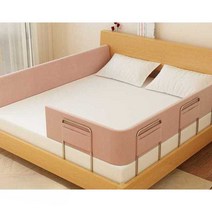 침대 가드쿠션 범퍼 안전 가드 난간대 낙상방지, 1.0m 높이29cm 패턴 스테인리스 브라켓