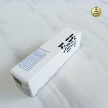 키노닉스 원더 레미디 튜브 인텐스 모이스처 보습 크림, 24개, 50ml