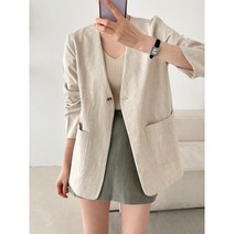 리미닛 싱글버튼 린넨 자켓(4color)