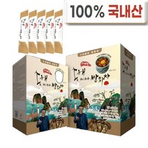 홈쇼핑정품 국내산 송해 송이송송 쌍화차 35스틱 송이버섯차 전통차 건강차, 70포