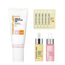 CNP 차앤박 톤업 선블록 선크림 50ml