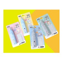 이리눕개 전동 지우개 NEW (낱개), 1개, 랜덤 발송