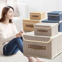 접이식 수납 정리함 리빙박스 폴딩 박스 옷 잡화 틈새, 브라운, 1개